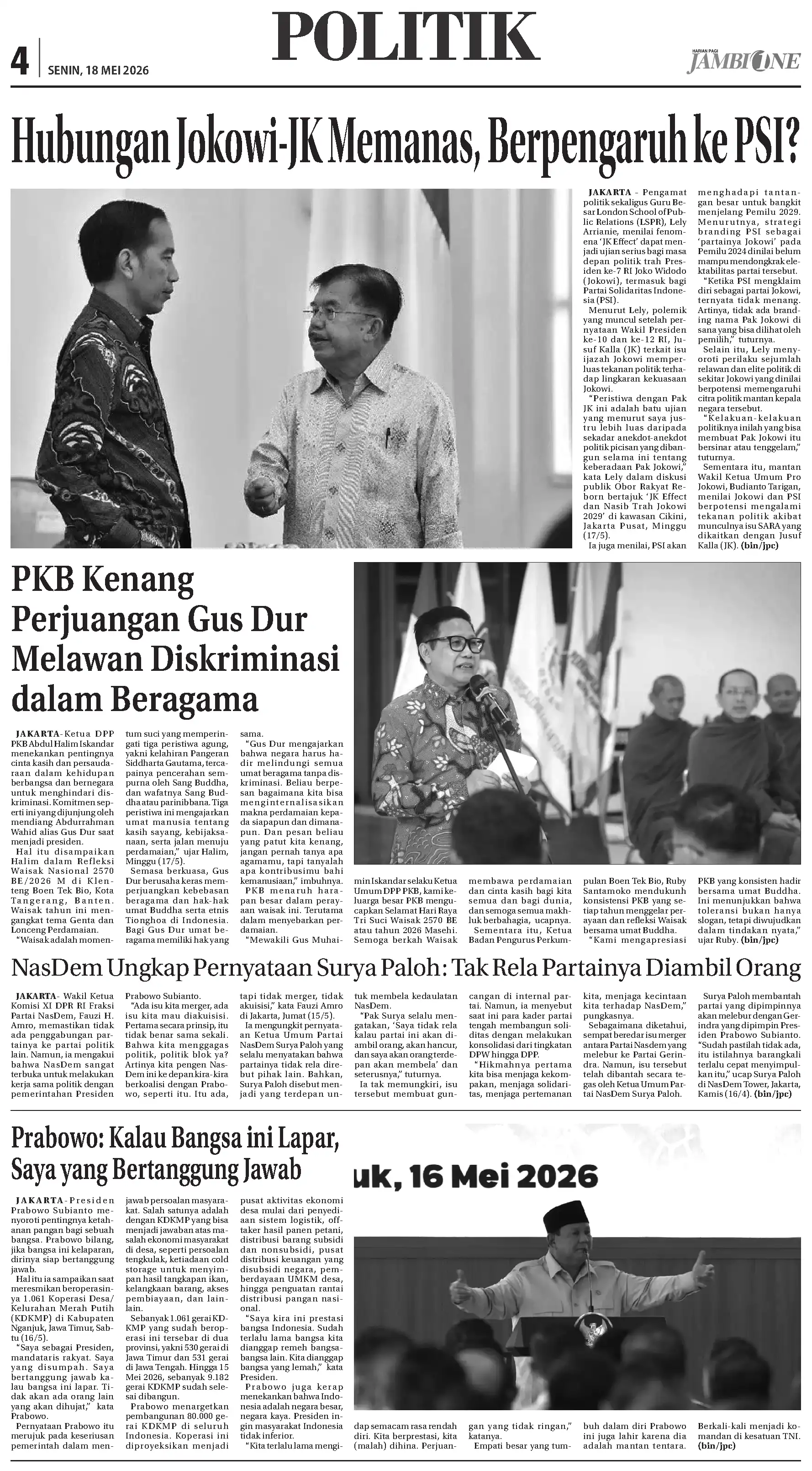 Halaman Koran